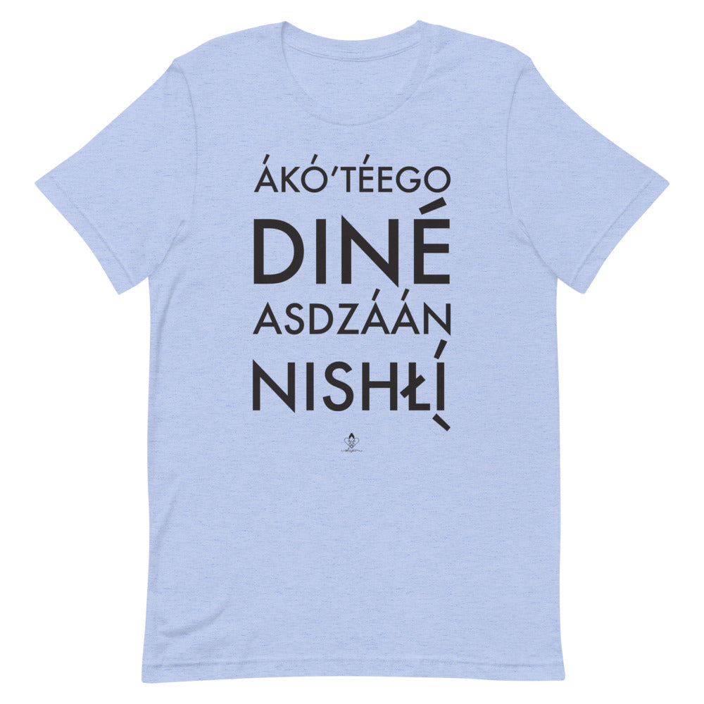 I am a Navajo Woman Tee