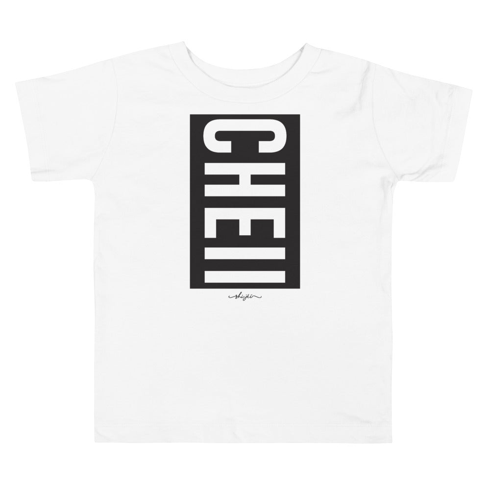 Cheii 2T-5T Toddler Tee
