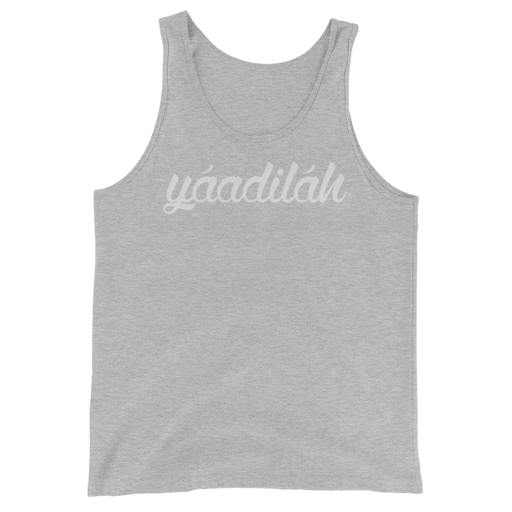 White Yaadilah Tank Top
