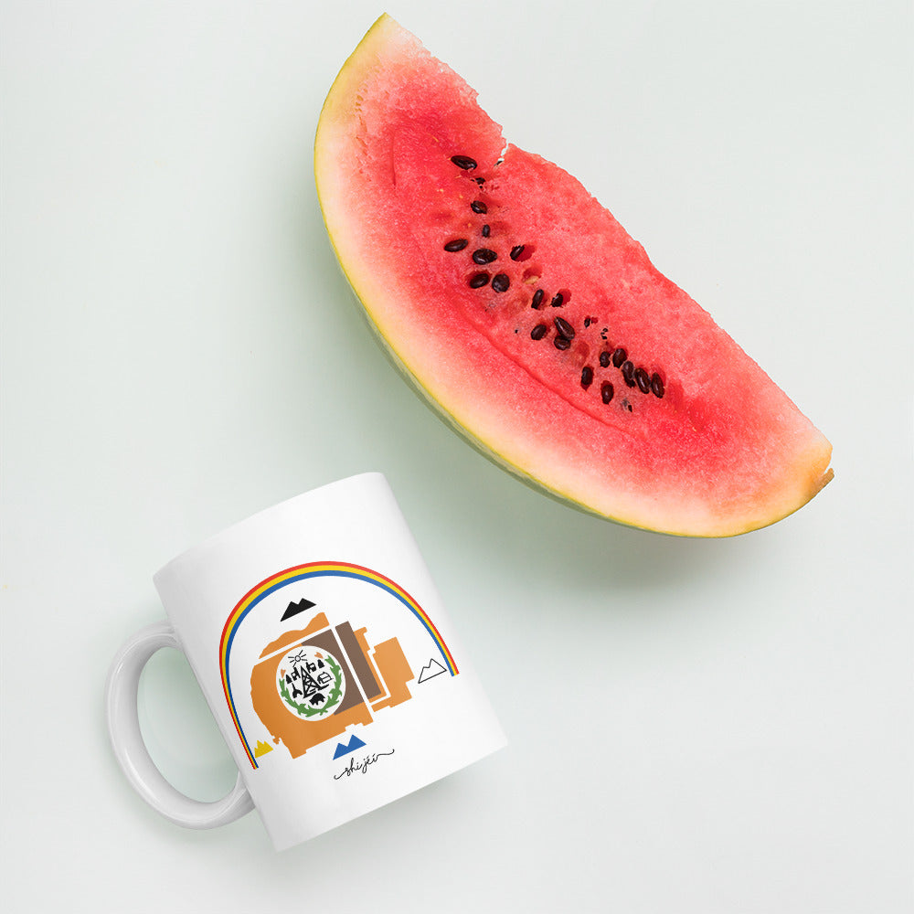 Navajo Nation Flag Mug
