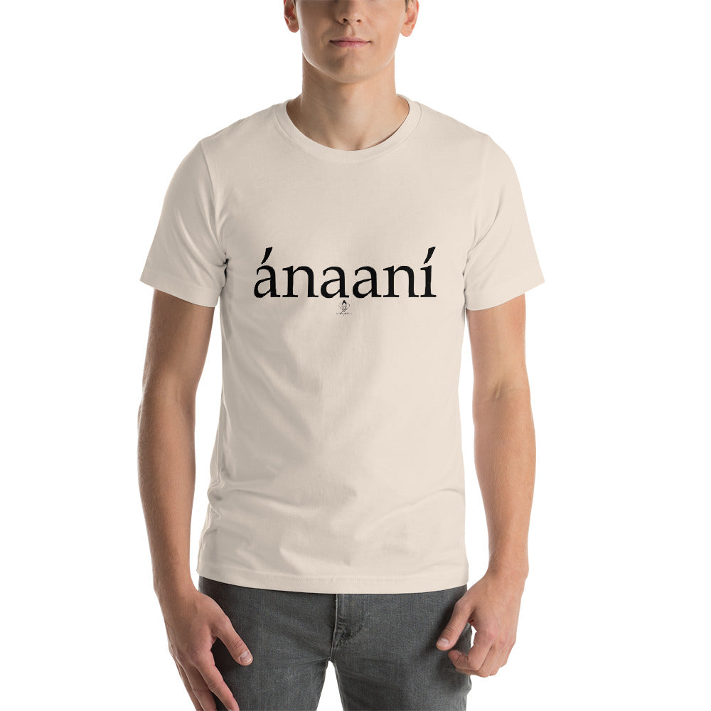 Ánaaní Tee