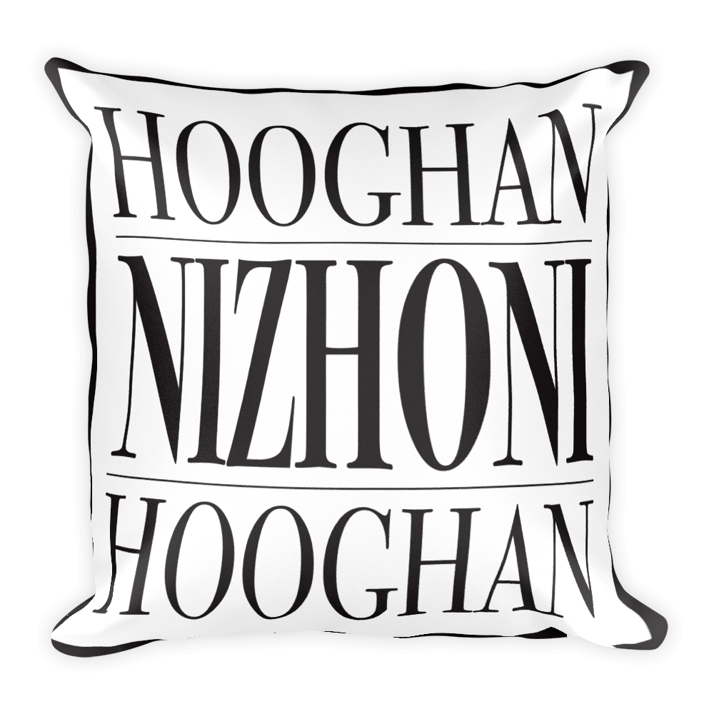 Home Sweet Home Square Pillow