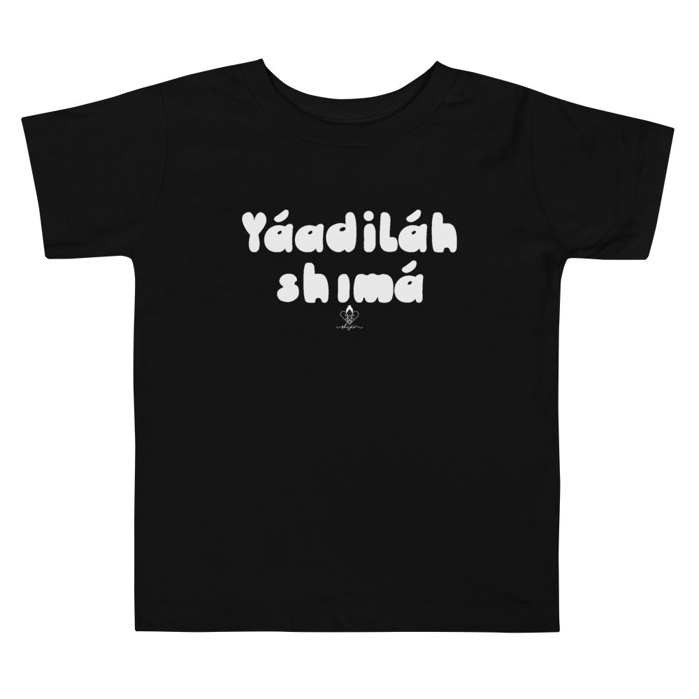 Yáadiláh Shimá 2T-5T Toddler Tee