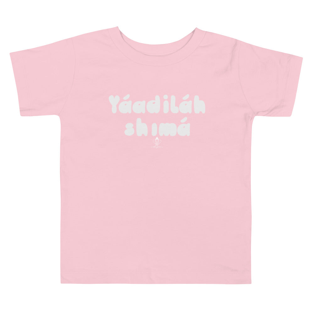 Yáadiláh Shimá 2T-5T Toddler Tee