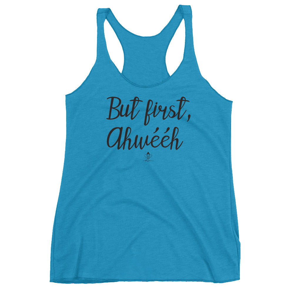 But first, Coffee Women's Racerback Tank