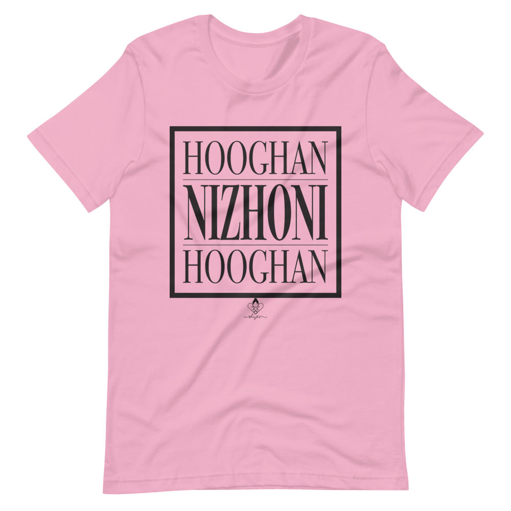Hooghan Nizhoni Hooghan Tee