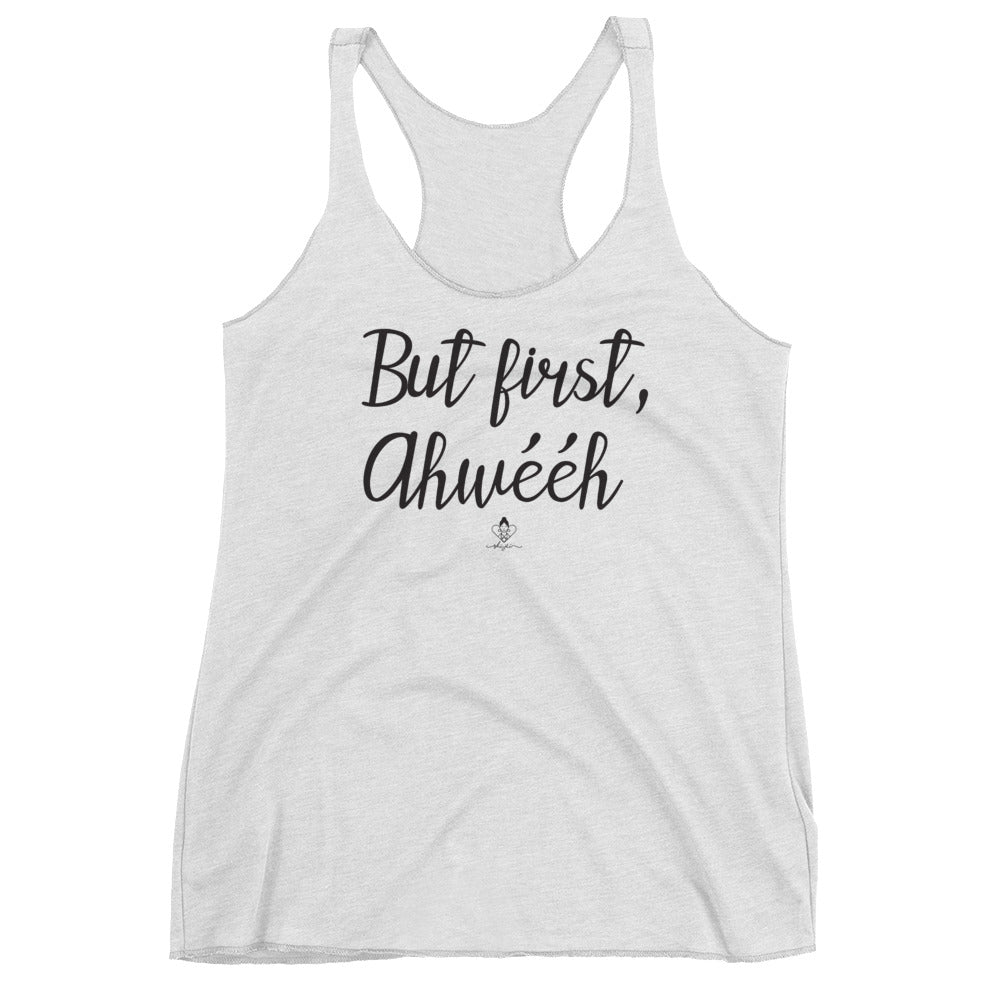 But first, Coffee Women's Racerback Tank