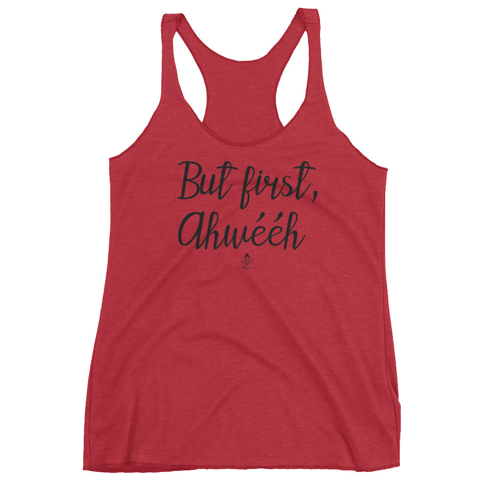 But first, Coffee Women's Racerback Tank