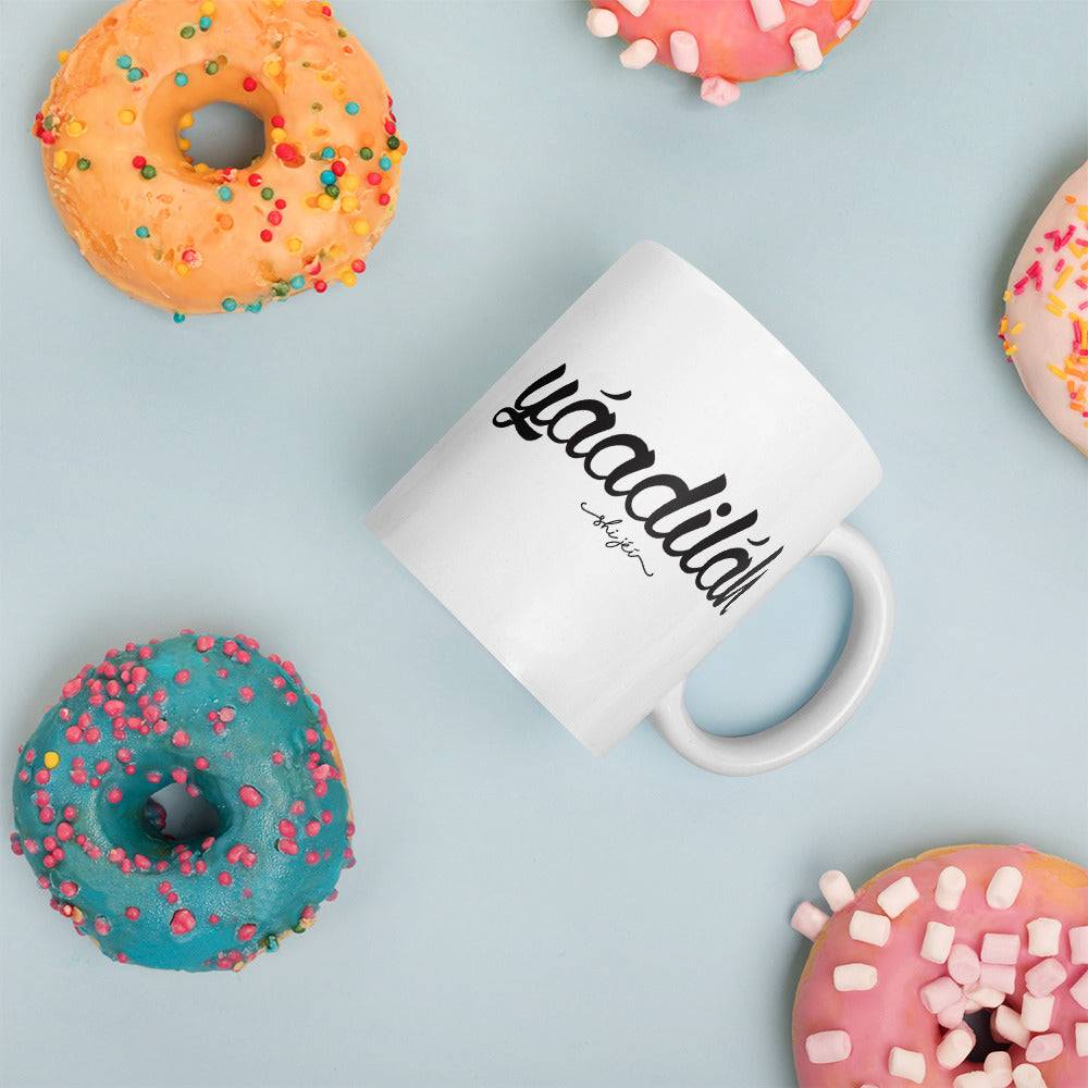 Yáadiláh Mug