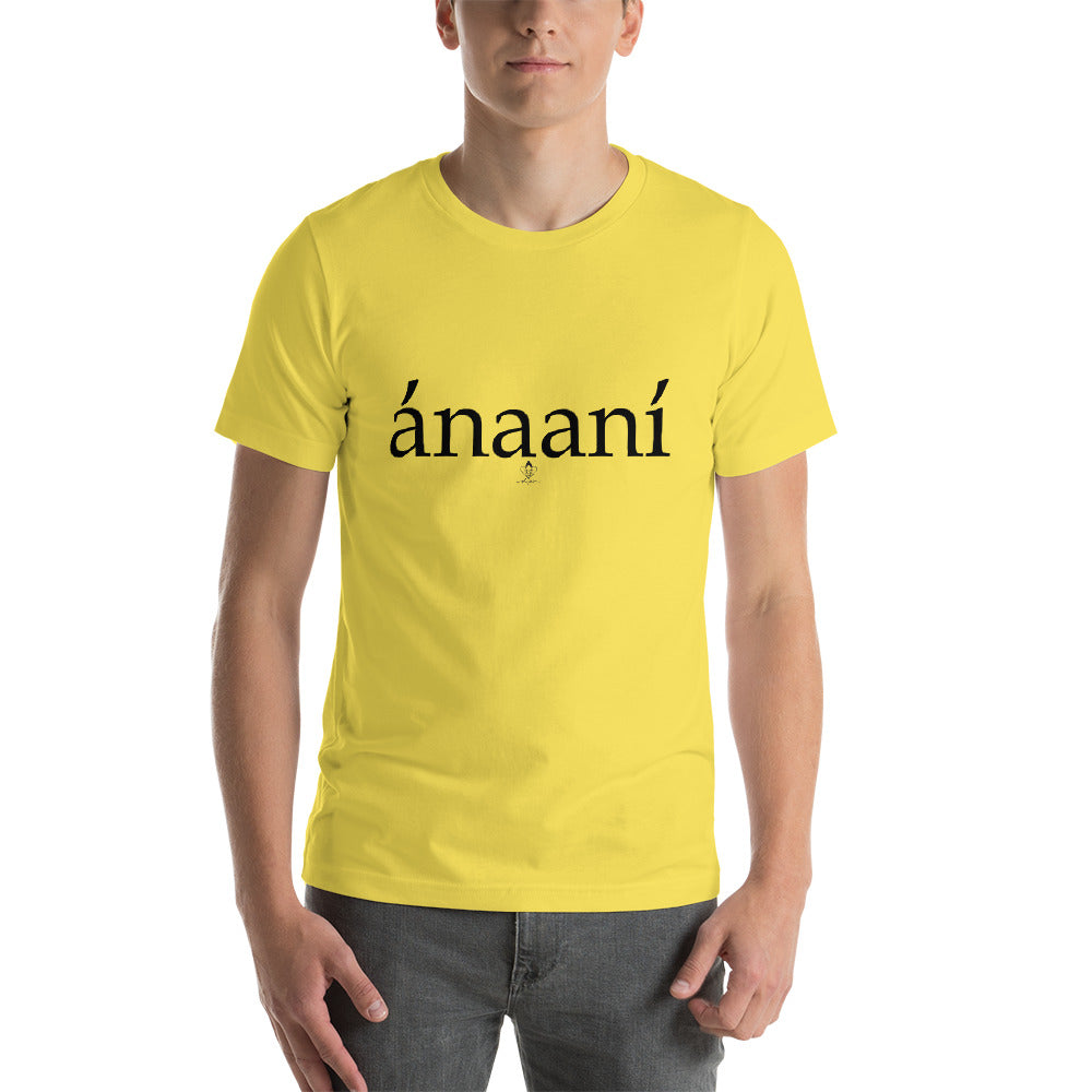 Ánaaní Tee