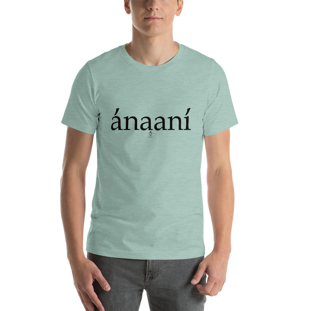 Ánaaní Tee