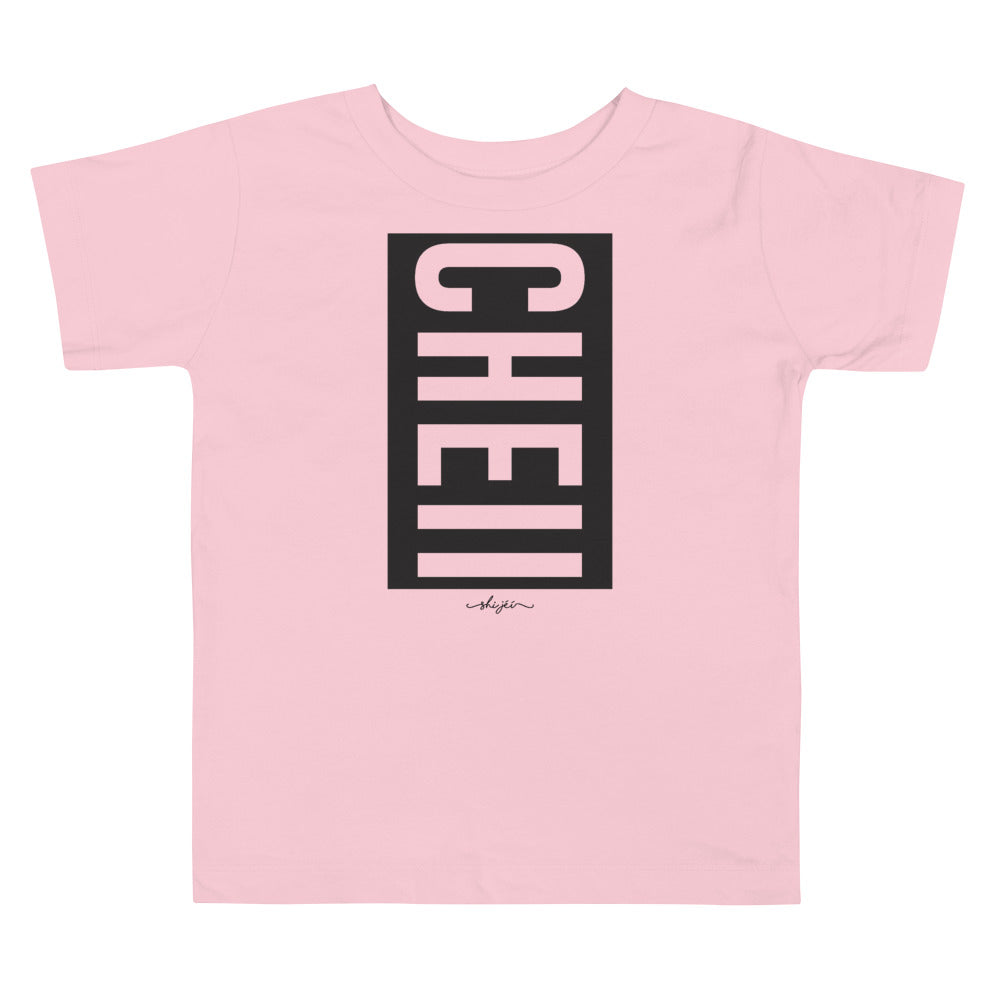 Cheii 2T-5T Toddler Tee