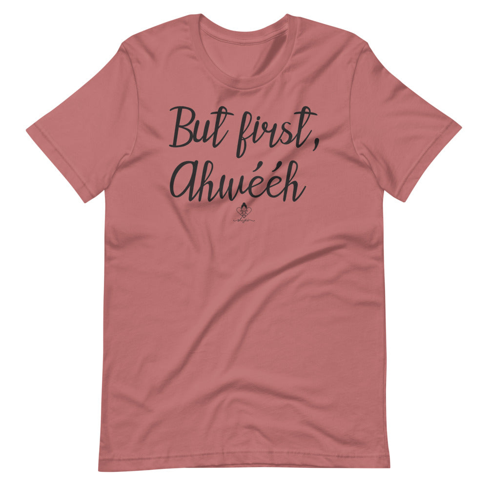 But first, Coffee Tee