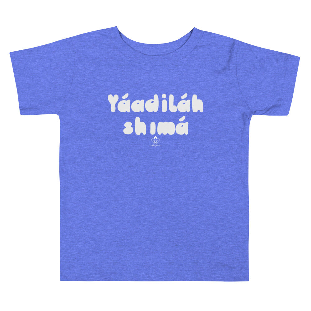 Yáadiláh Shimá 2T-5T Toddler Tee