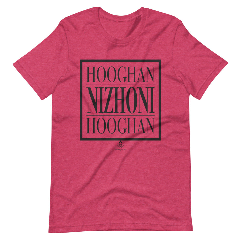 Hooghan Nizhoni Hooghan Tee