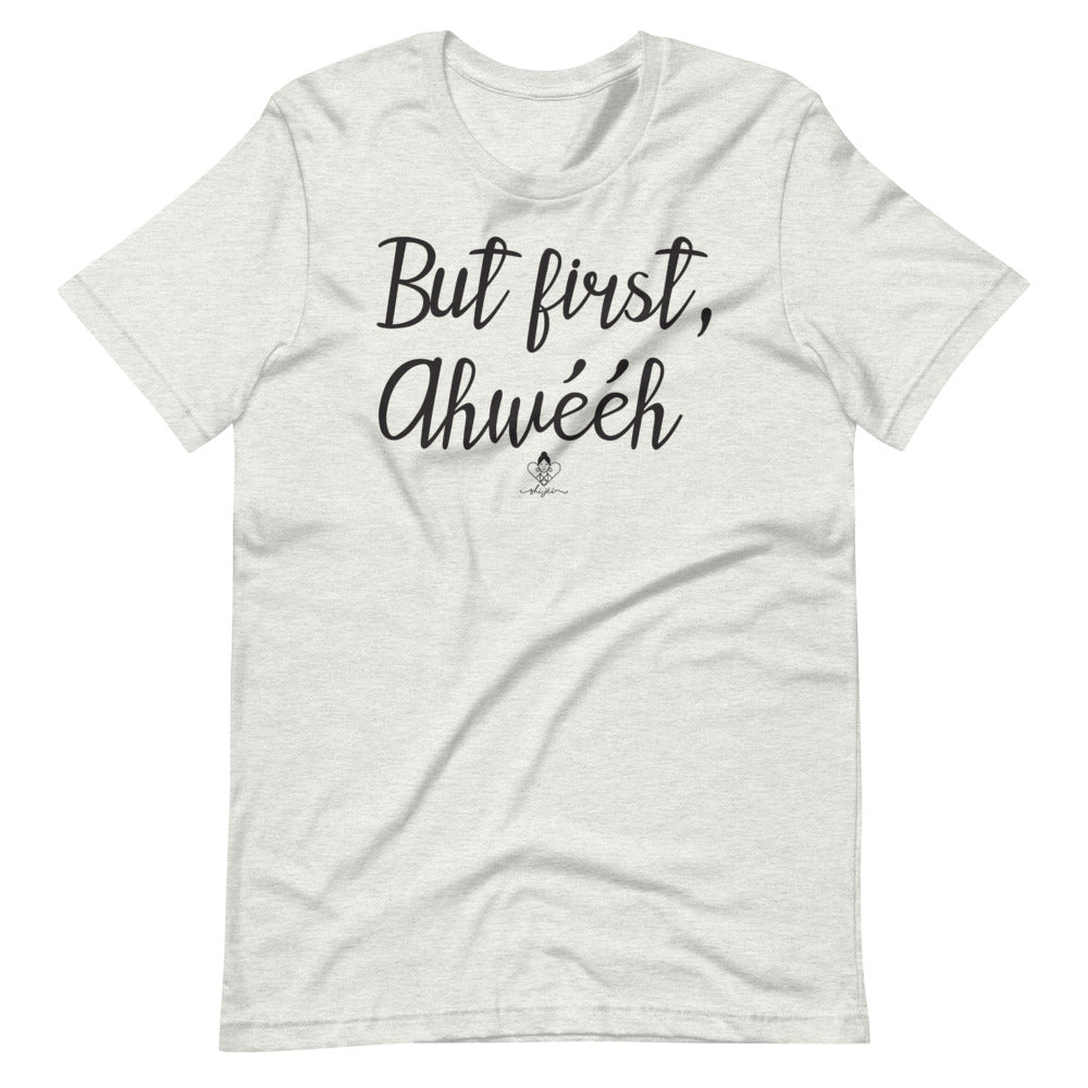 But first, Coffee Tee