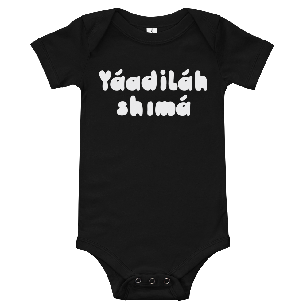 Baby Yaadilah Shima Onesie