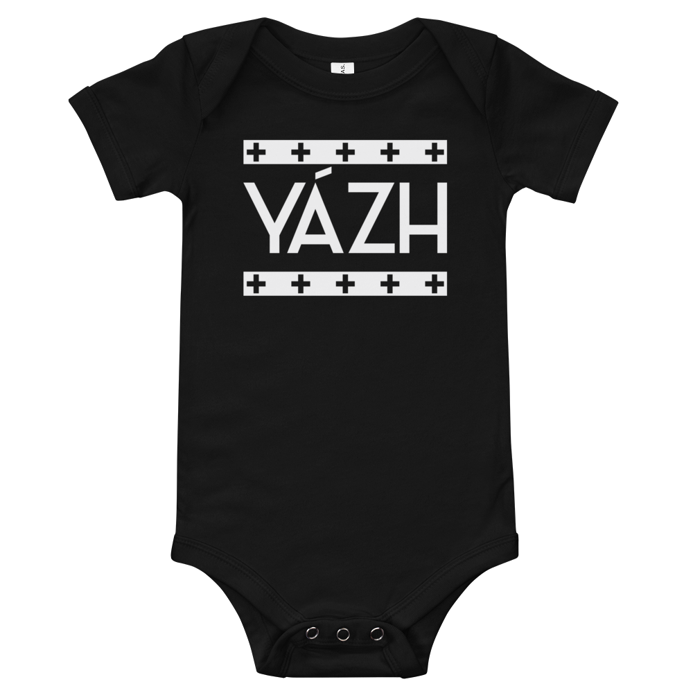 Baby Yazh Onesie