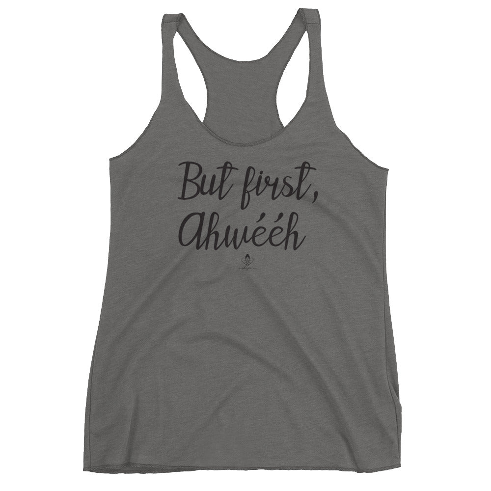 But first, Coffee Women's Racerback Tank