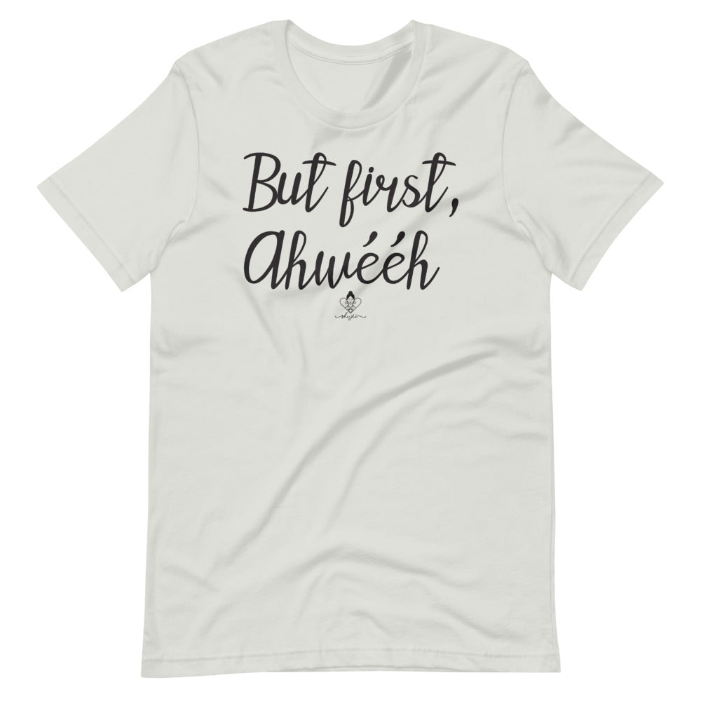 But first, Coffee Tee