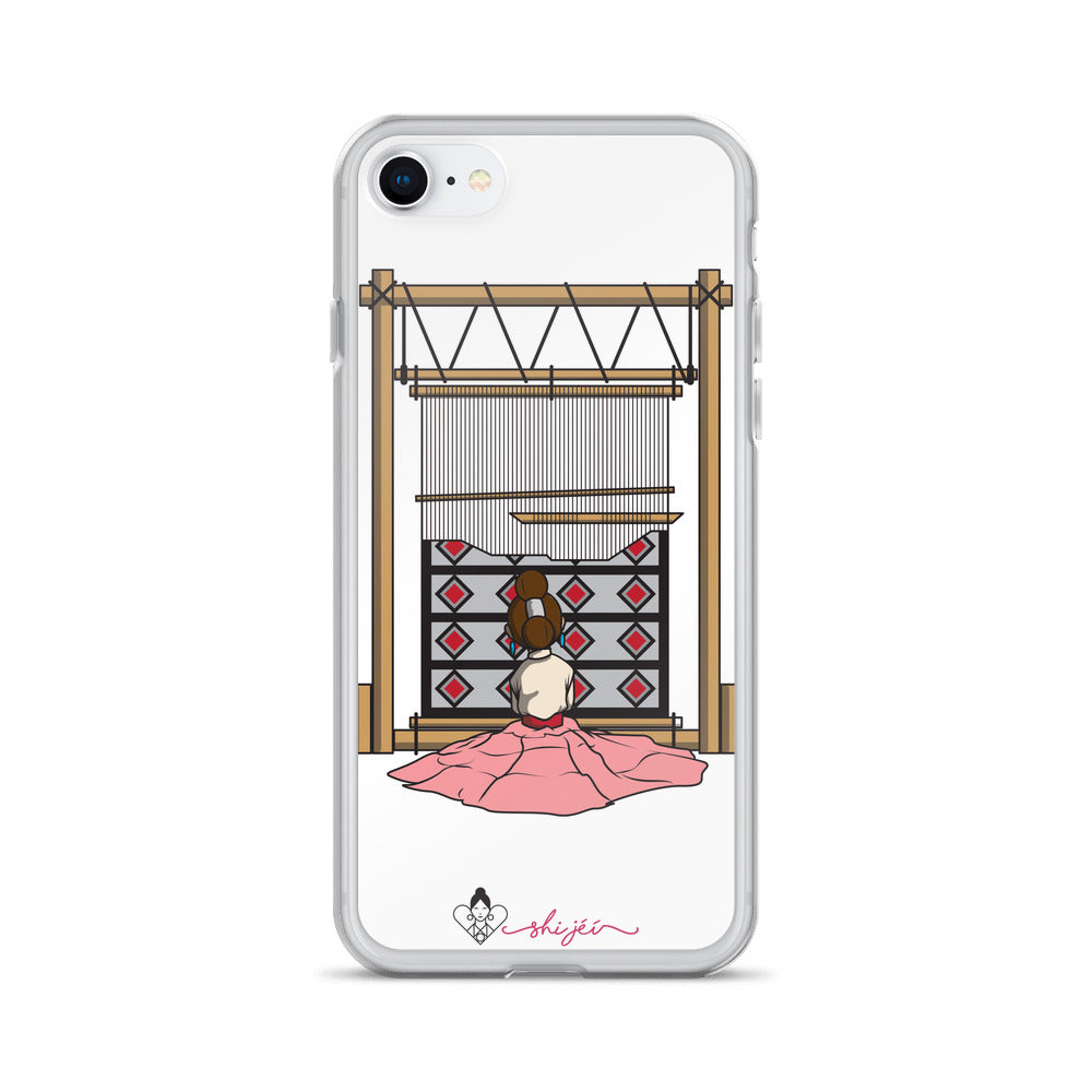 Navajo Weaver Iphone Case