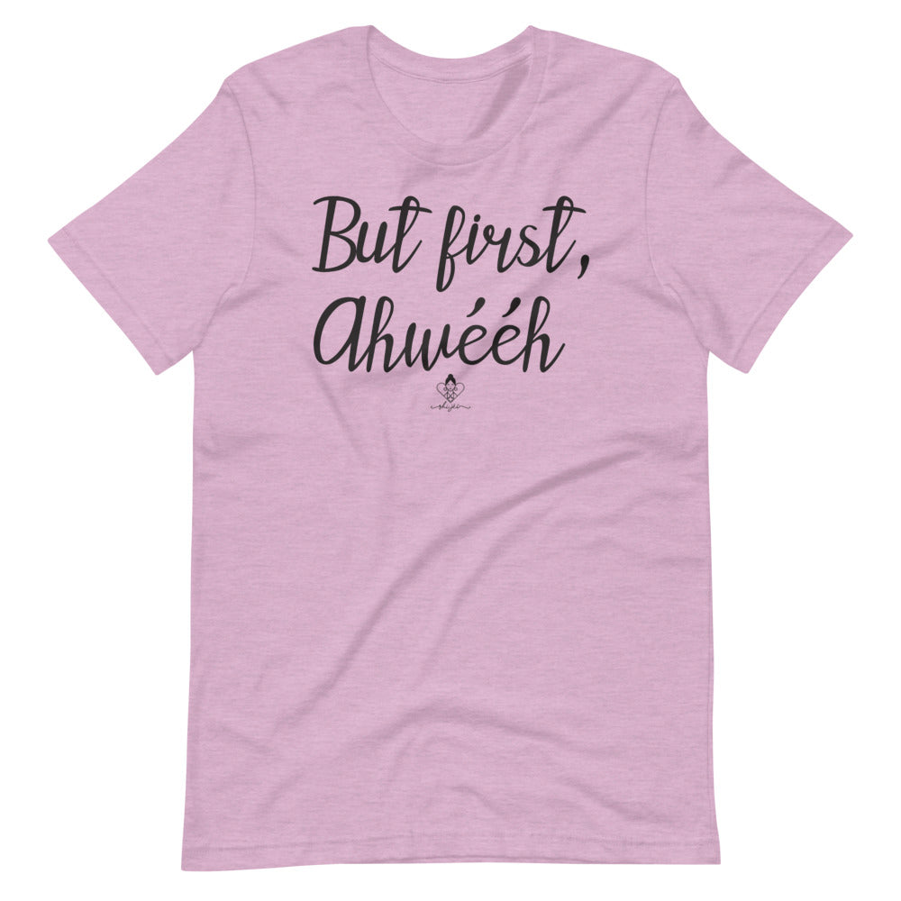 But first, Coffee Tee