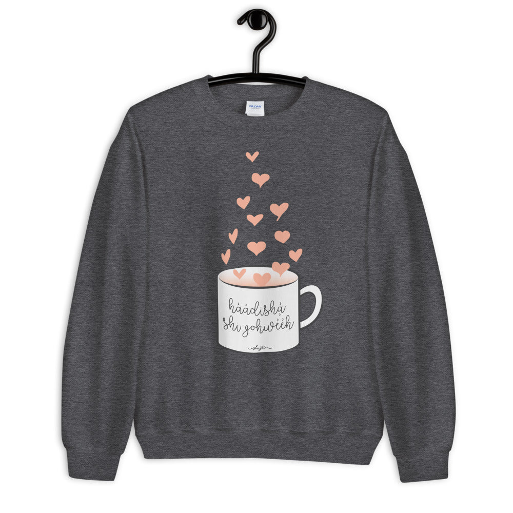 Where's My Coffee Sweatshirt