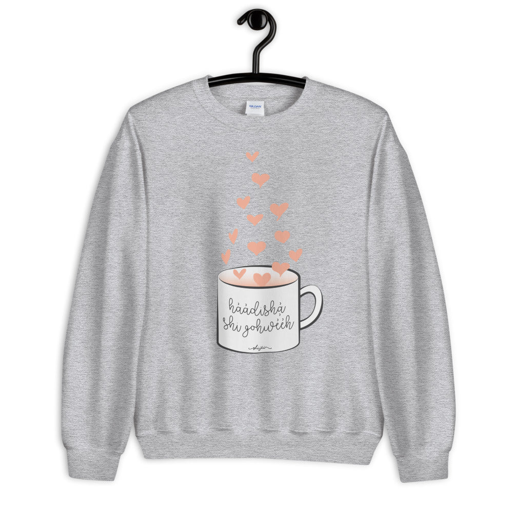 Where's My Coffee Sweatshirt