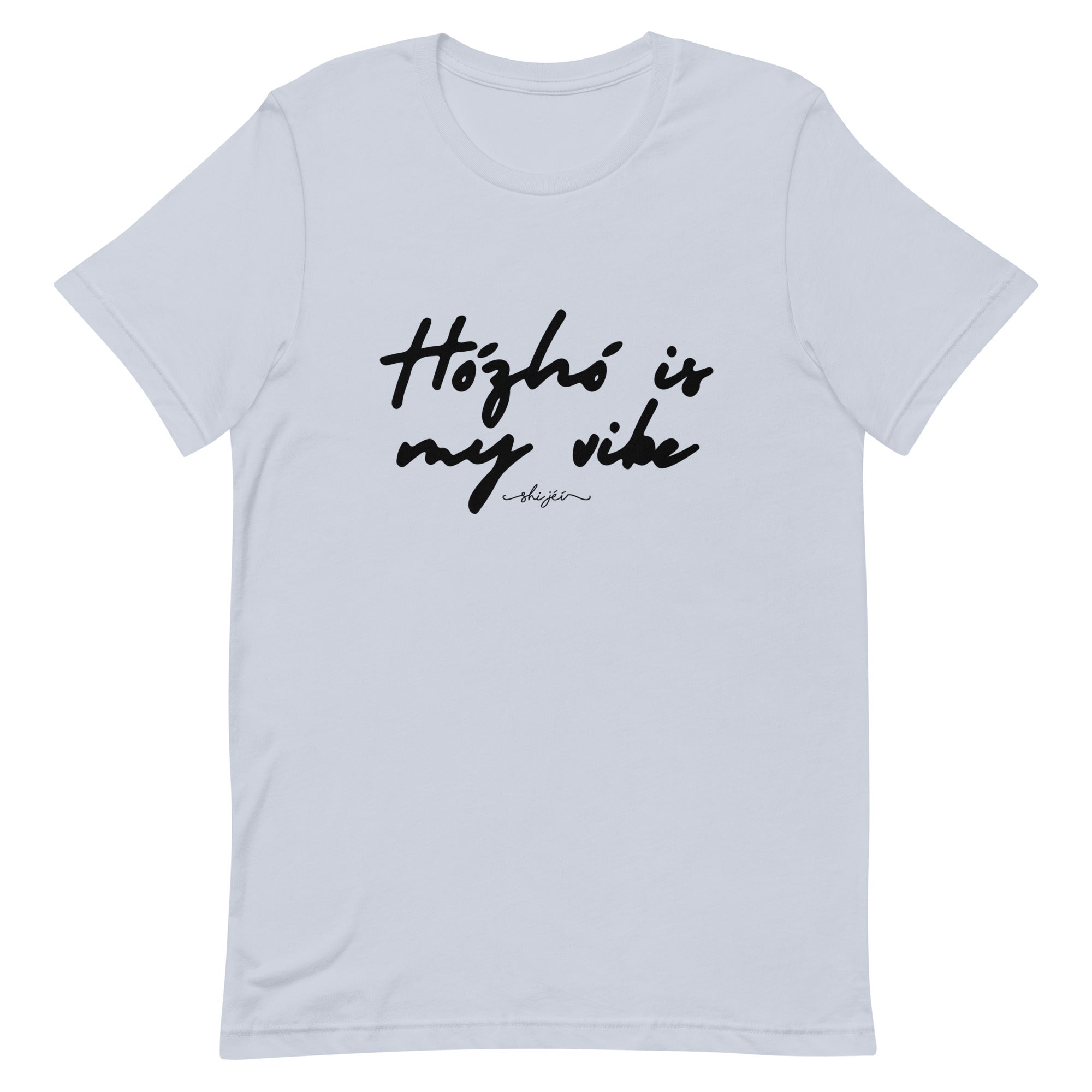 Hózhó Is My Vibe Tee