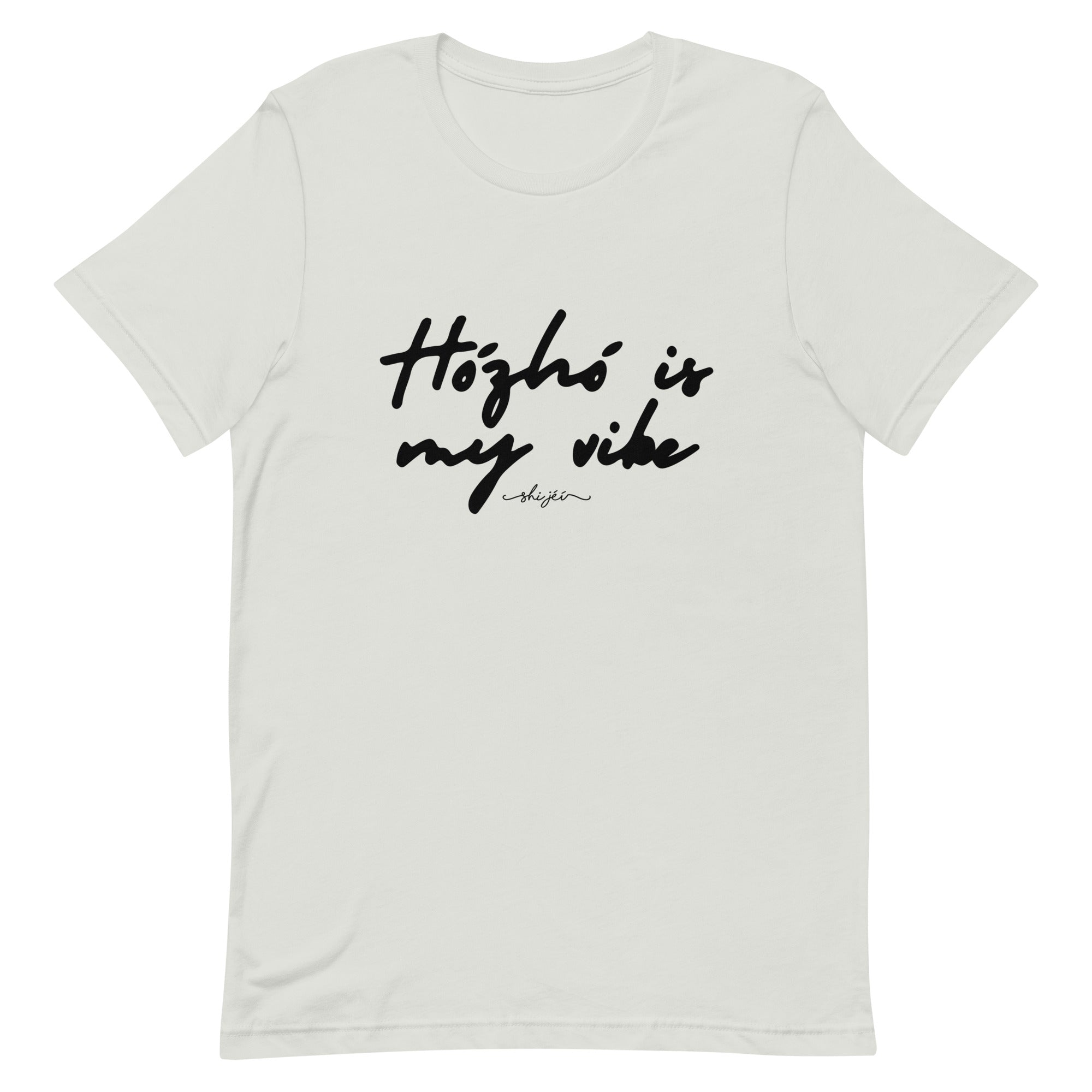 Hózhó Is My Vibe Tee