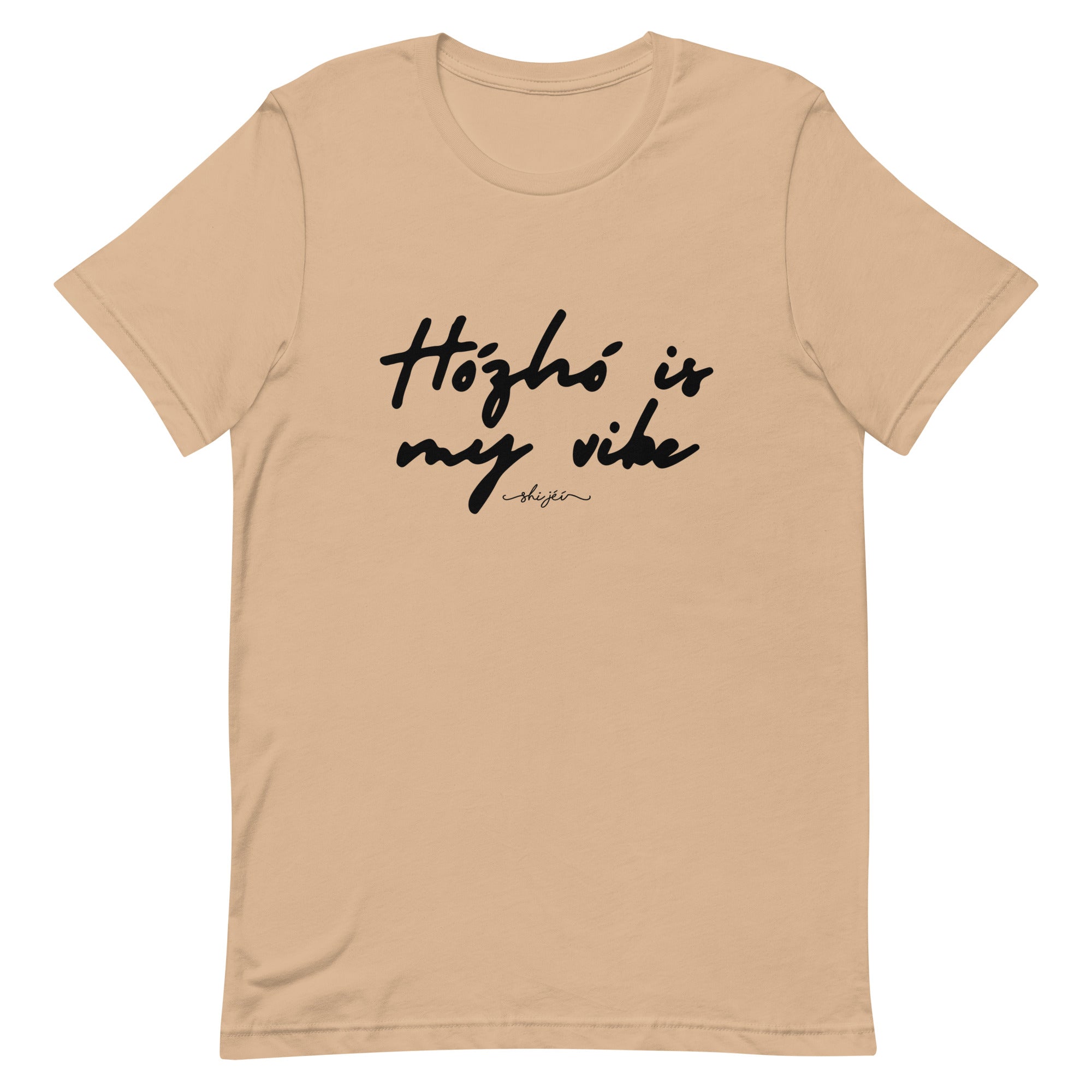 Hózhó Is My Vibe Tee