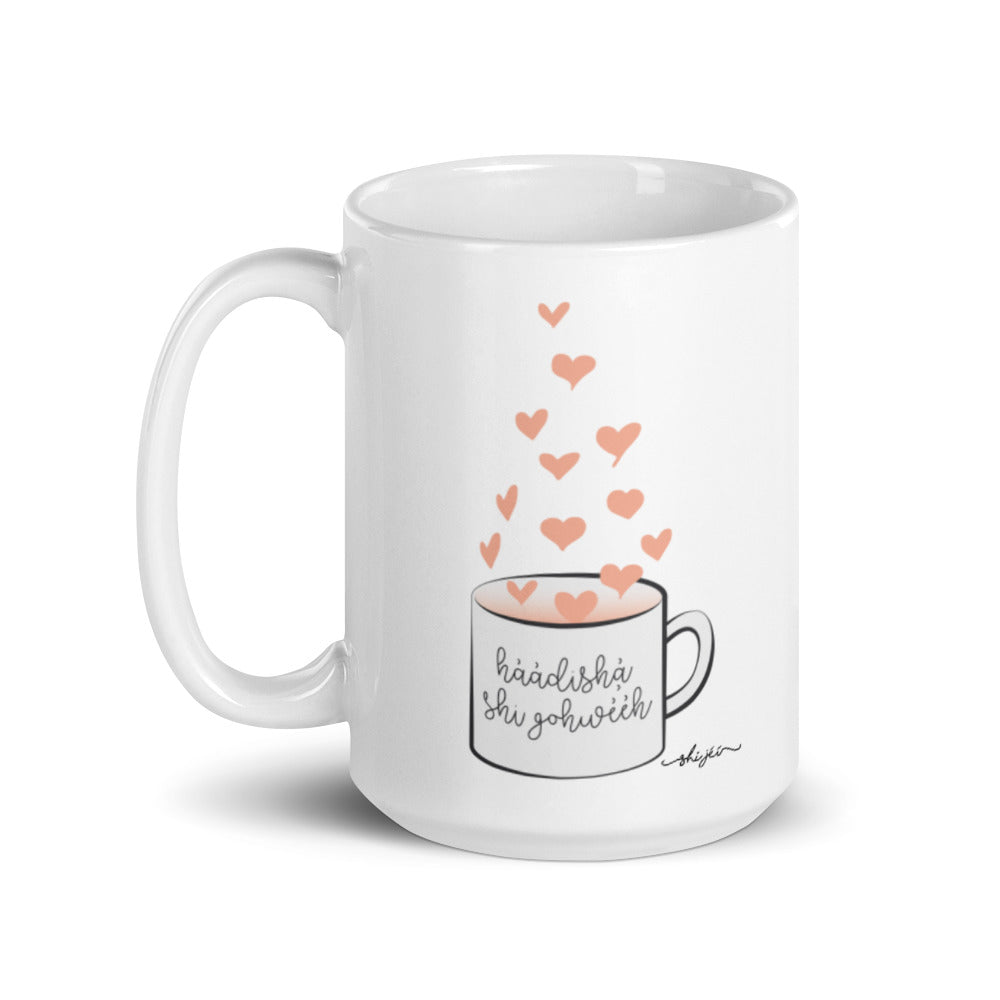 Where's My Coffee mug