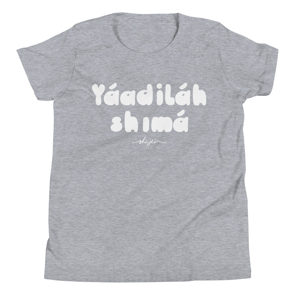 Yáadiláh Shimá Youth Tee