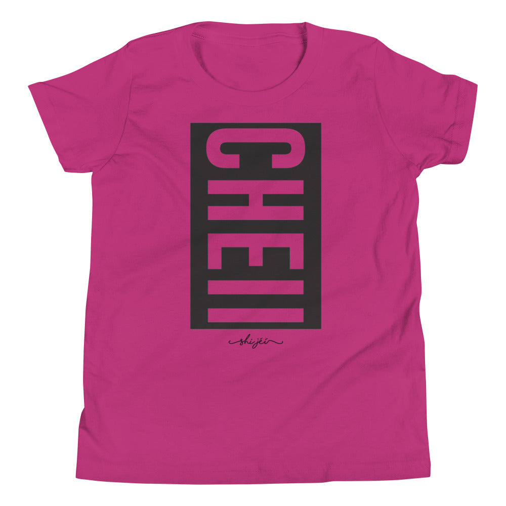 Cheii Youth Tee