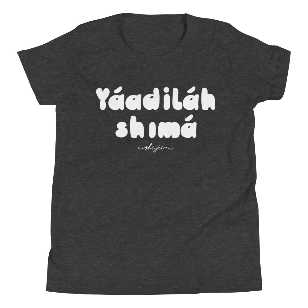 Yáadiláh Shimá Youth Tee