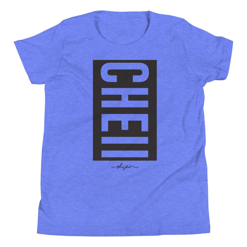 Cheii Youth Tee