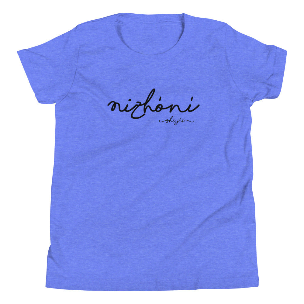 Nizhoni Youth Tee