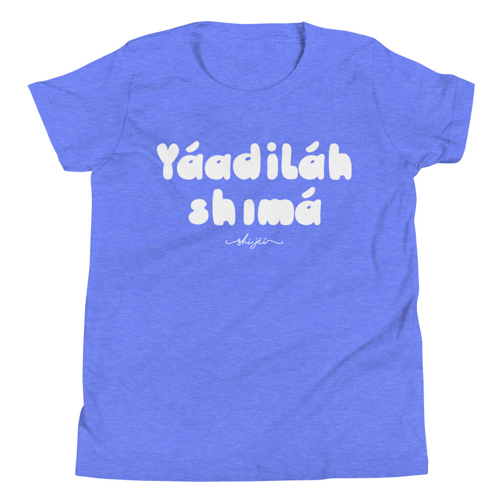 Yáadiláh Shimá Youth Tee