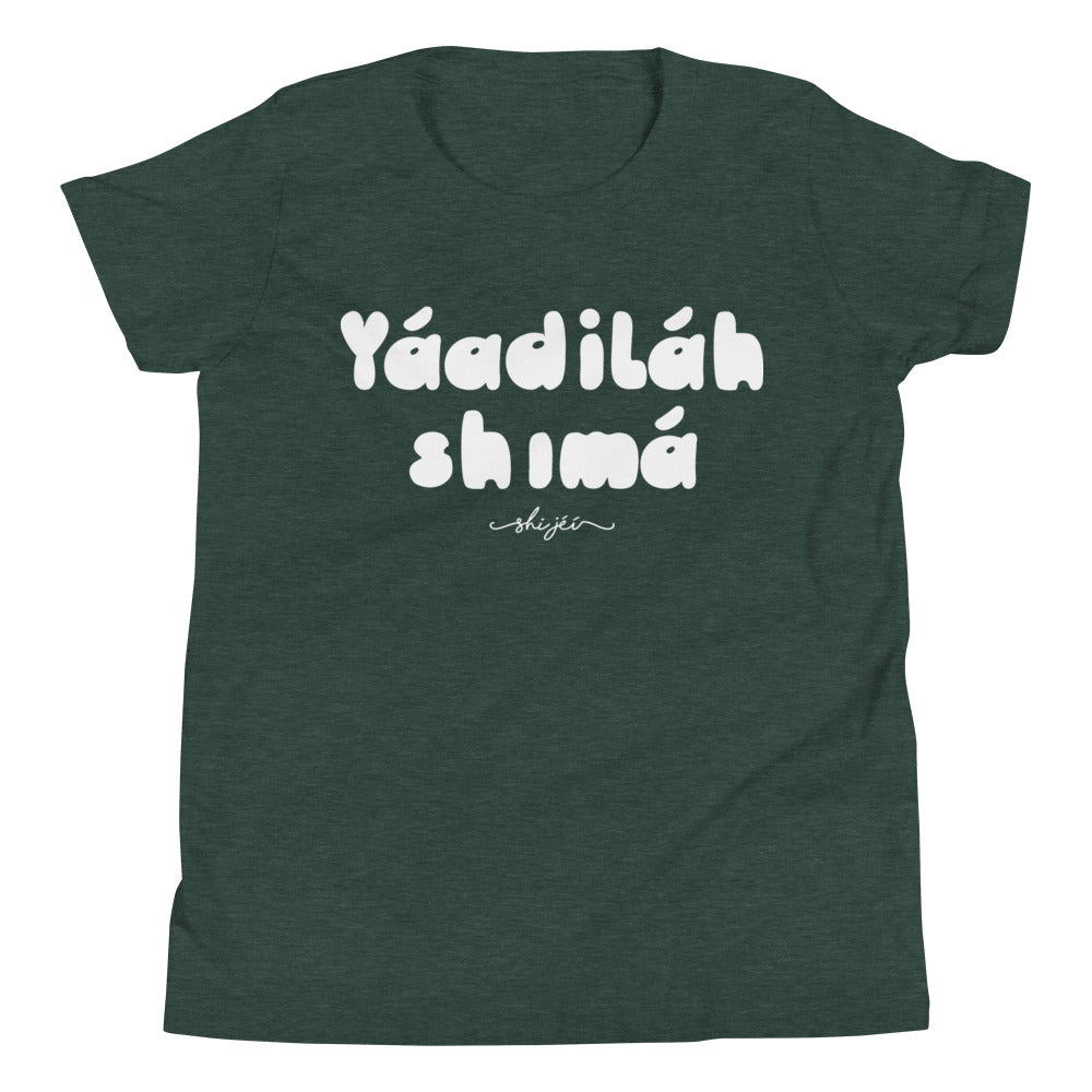 Yáadiláh Shimá Youth Tee