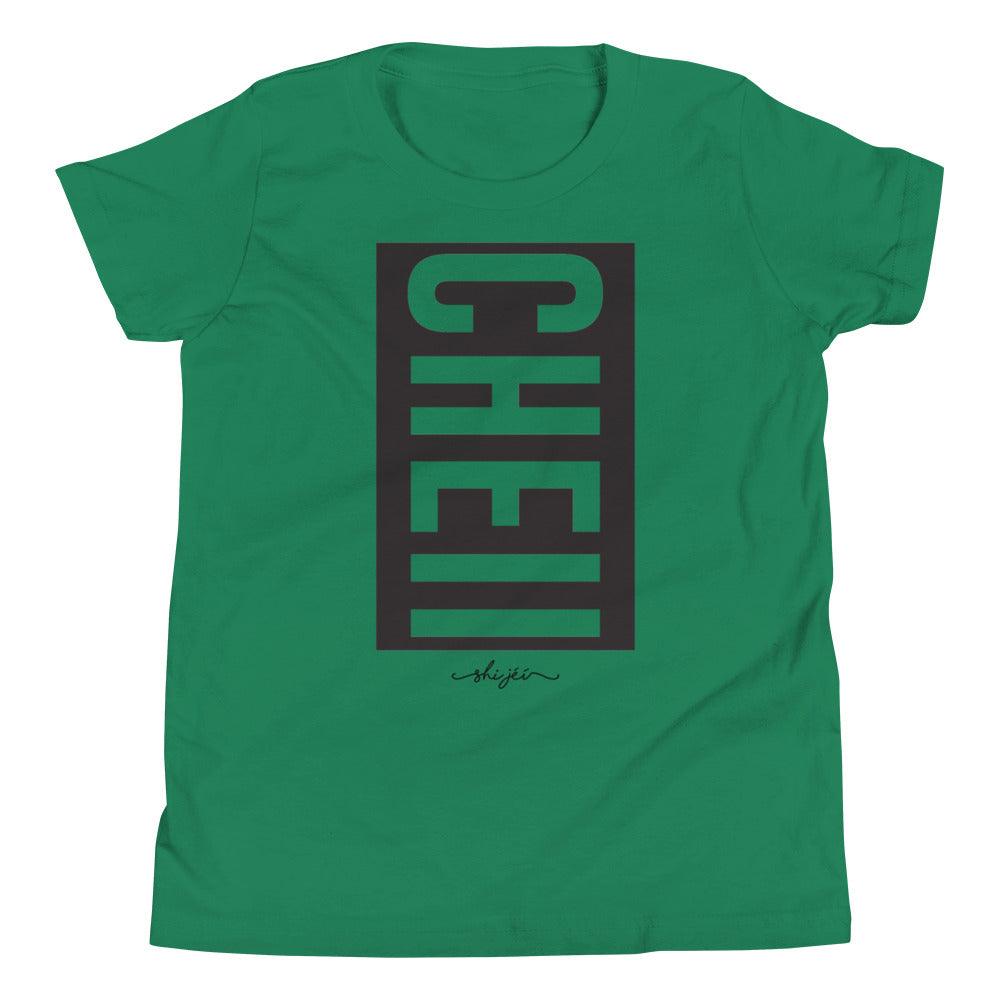 Cheii Youth Tee