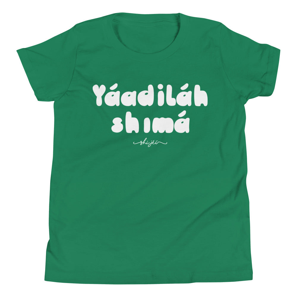 Yáadiláh Shimá Youth Tee