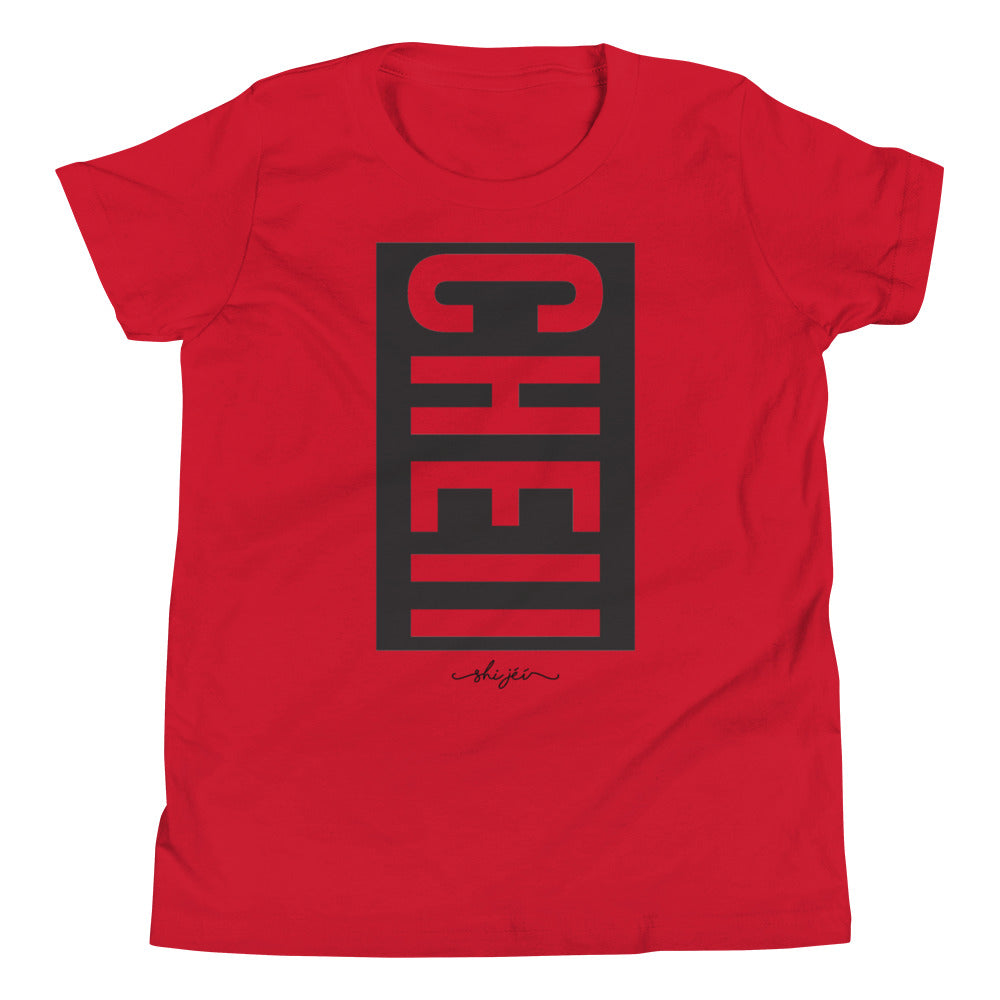 Cheii Youth Tee