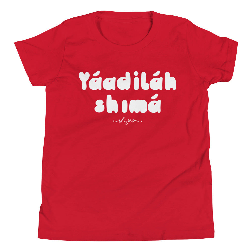 Yáadiláh Shimá Youth Tee