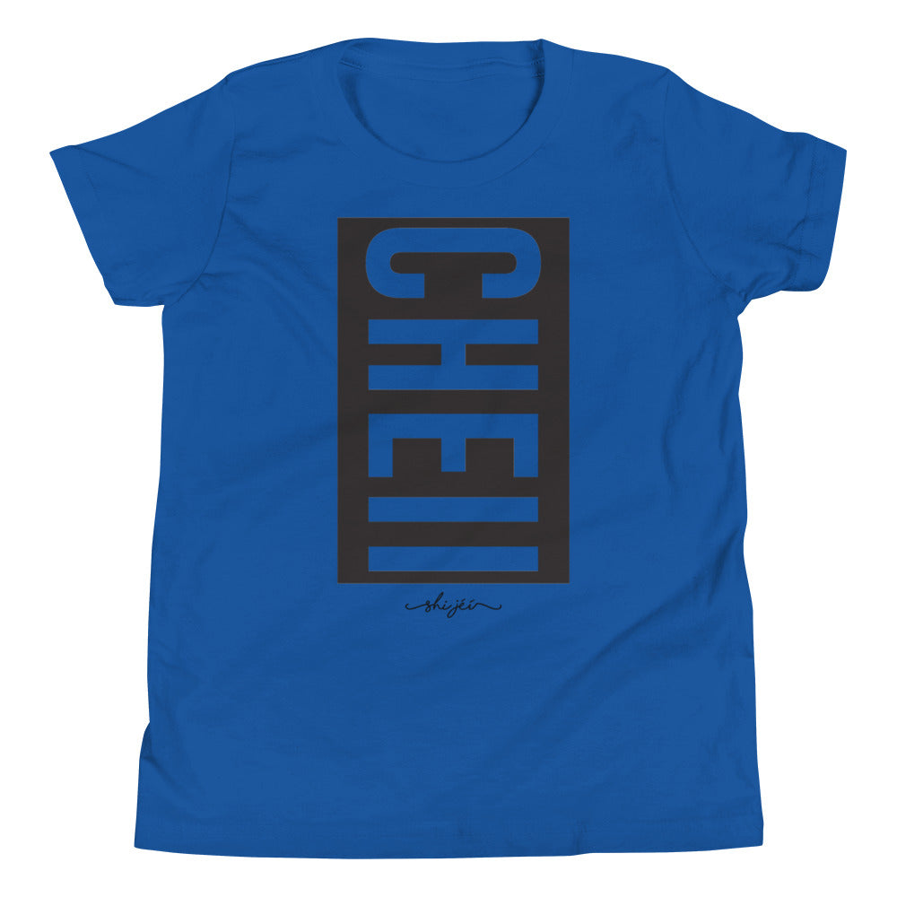 Cheii Youth Tee