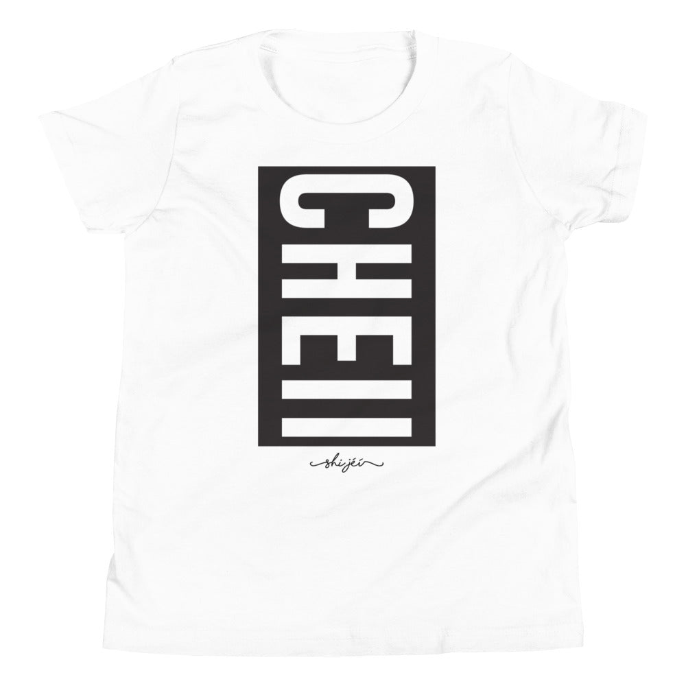 Cheii Youth Tee