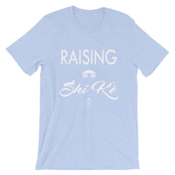 Raising My Family Tee