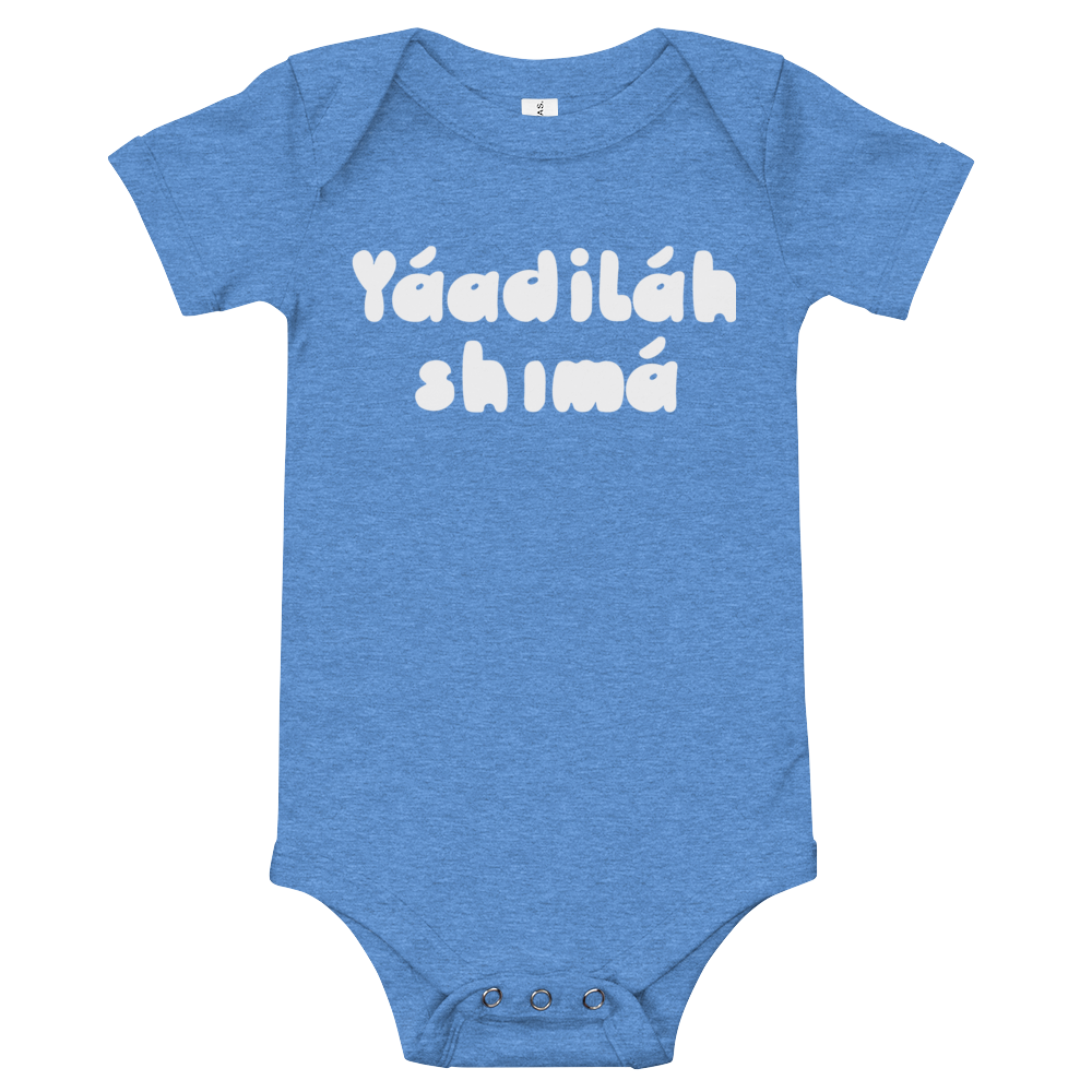 Baby Yaadilah Shima Onesie