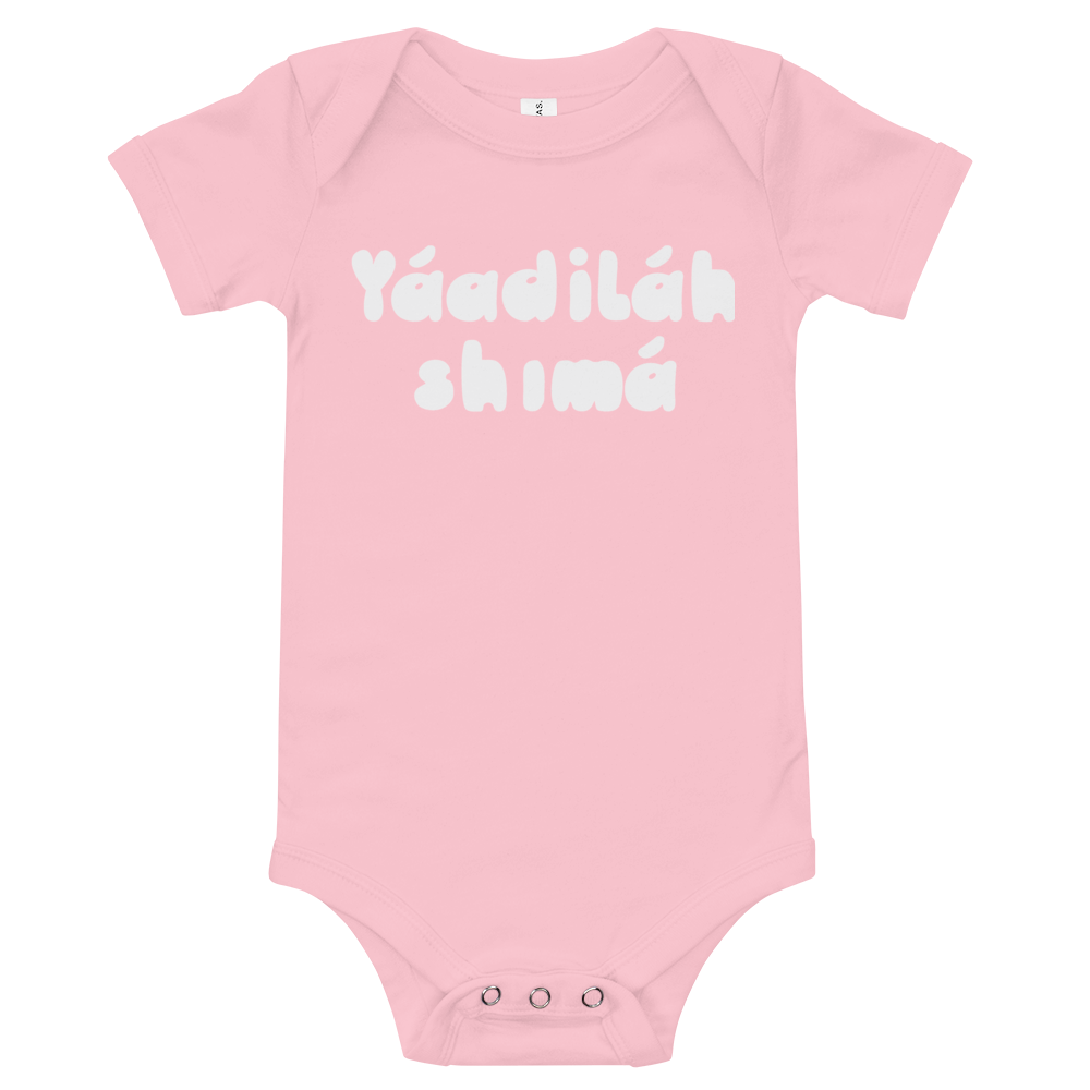 Baby Yaadilah Shima Onesie