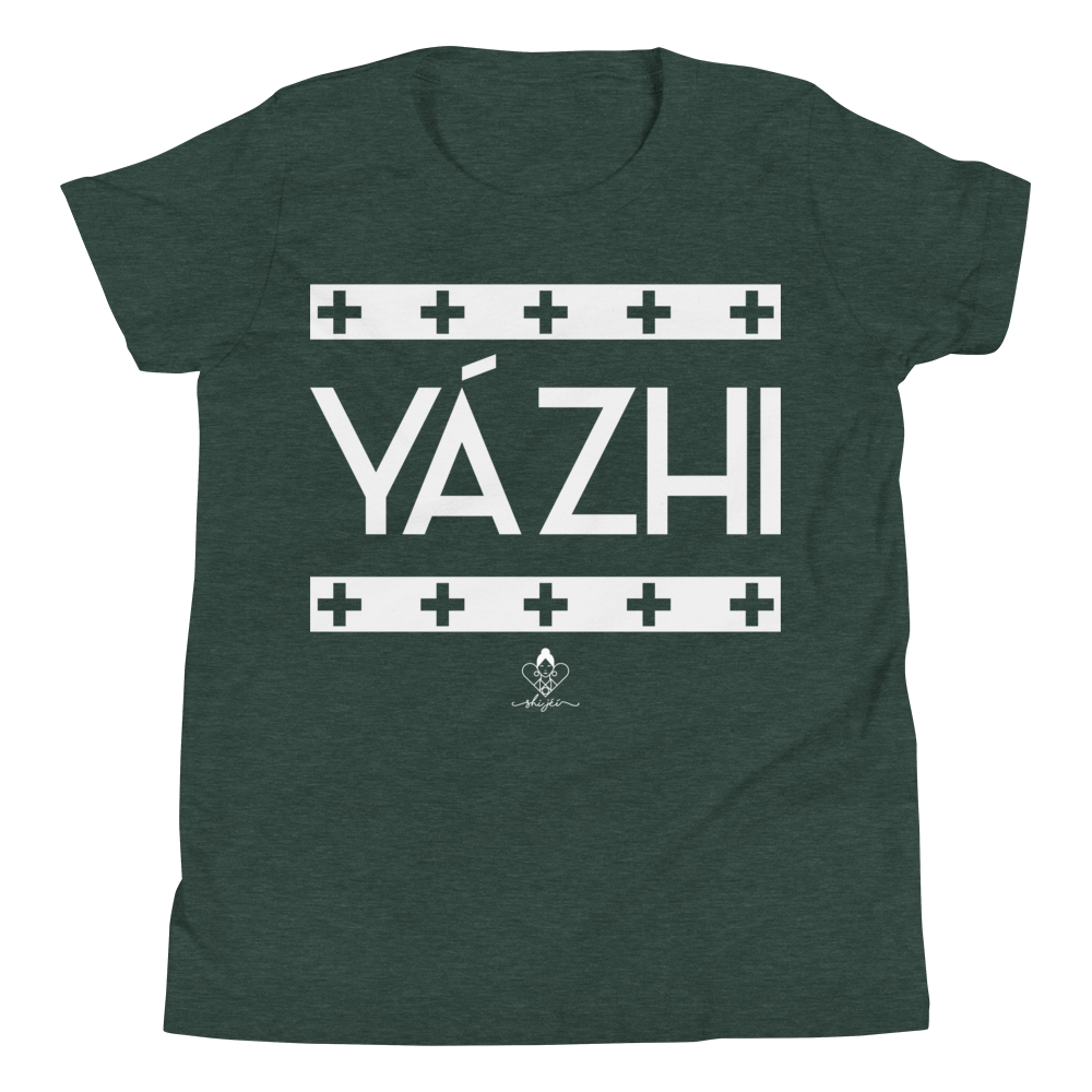 Yázhi Youth Tee